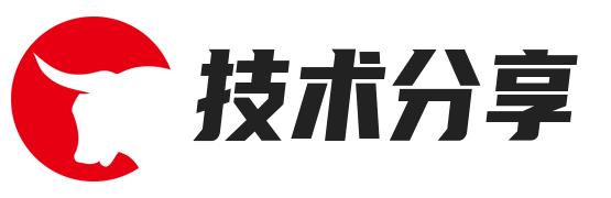 云序开发