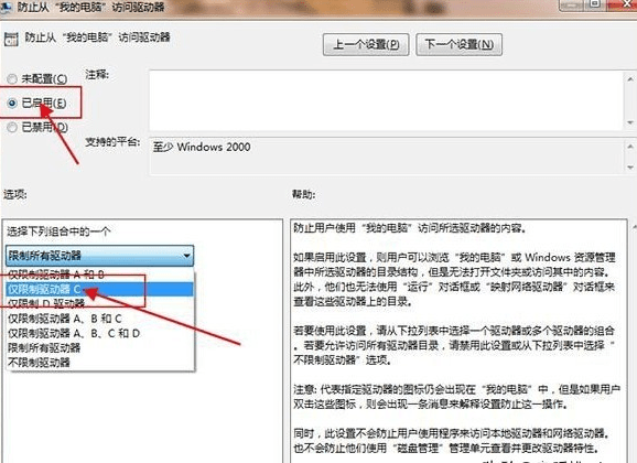 控件未注册问题终极解决方案：快速修复让电脑恢复流畅运行