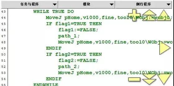 JavaScript 教程：从零基础到实战项目，轻松掌握编程技巧