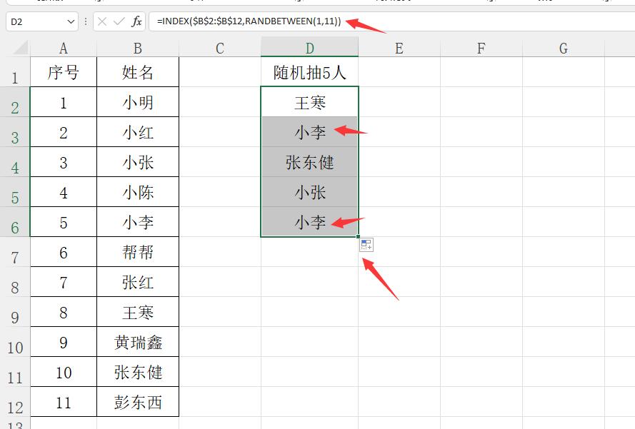 Java抽奖程序开发指南：从基础实现到性能优化，轻松构建随机抽奖系统