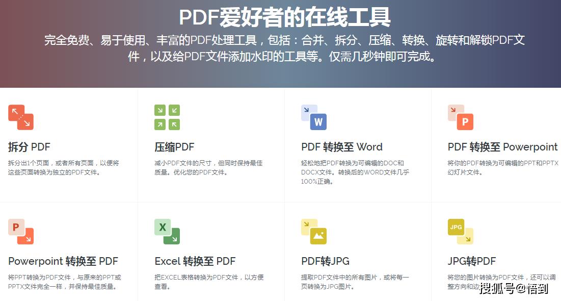 Java ZipEntry 使用指南：轻松掌握ZIP文件元数据操作，提升开发效率